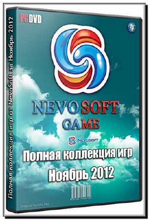 Полная коллекция игр от NevoSoft за ноябрь (2012) RUS