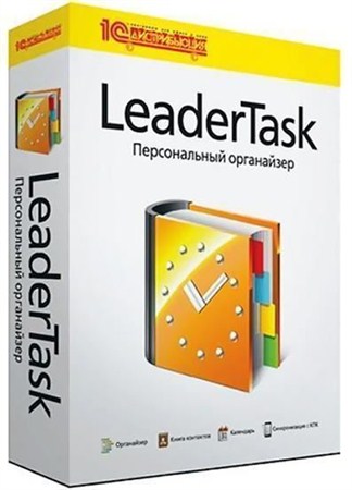 LeaderTask v 7.6.0.0 Final