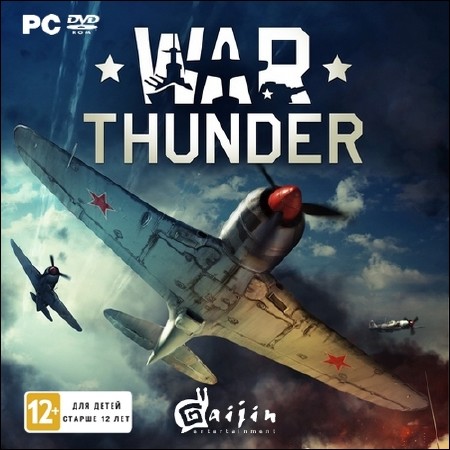 War Thunder *v.1.25* (2012/RUS/ENG)