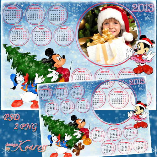 Детский календарь с вырезом для фото на 2013 год - Новогодние праздники с героями Диснея