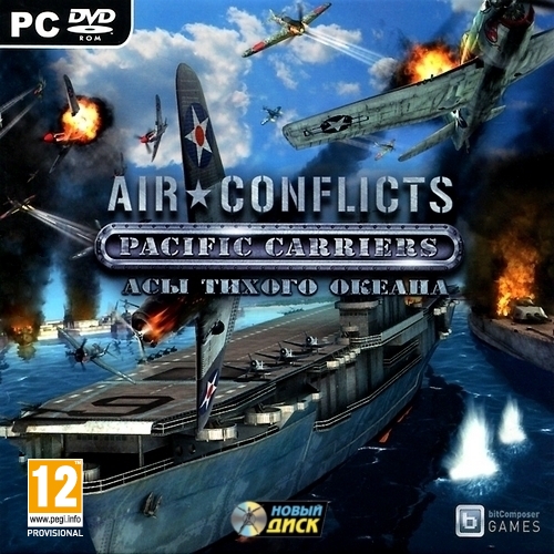 Air Conflicts: Pacific Carriers - Асы Тихого океана *v.1.0.0.1* (2012/RUS/MULTi6/Steam-Rip)