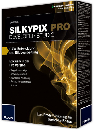 SILKYPIX Developer Studio Pro 5.0.28.0