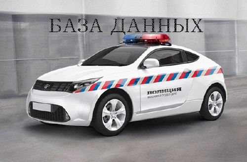     2012/RUS/ENG