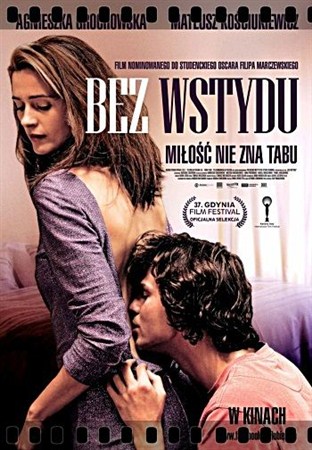 Без стыда / Bez wstydu (2012/DVDRip-AVC/Любительское (одноголосое))