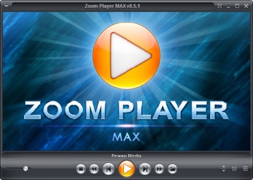 Zoom Player Home MAX 8.5.1 Final