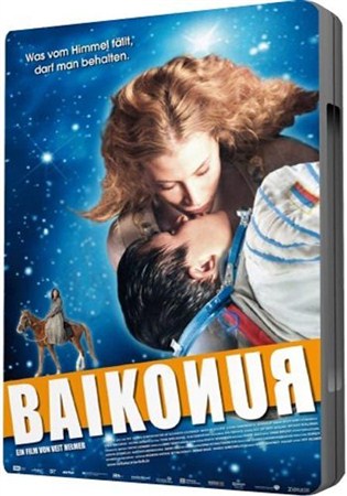 Байконур (2011 / DVDRip)