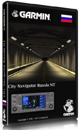 Garmin City Navigator Russia NT 2012.40 (2012/RUS/ENG/MULTI/Garmin)