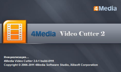 4Media Video Cutter 2.0.1 build 0111
