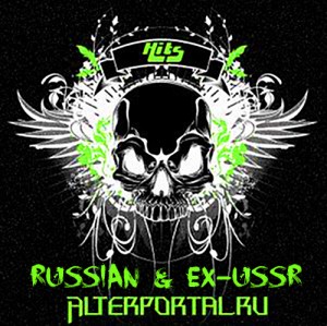 Alterportal.ru Hits Russian & ex-USSR 12 Vol. 14 - Апрель