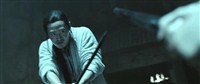  () / Tong que tai (The Assassins) (2012 / HDRip)