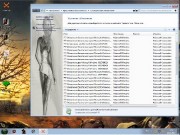 Windows 7 Ultimate Lite x64 Leshiy v.7.5.13 (RUS/2013)