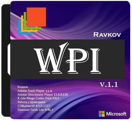 Ravkov WPI v 1.1 Eng|Rus