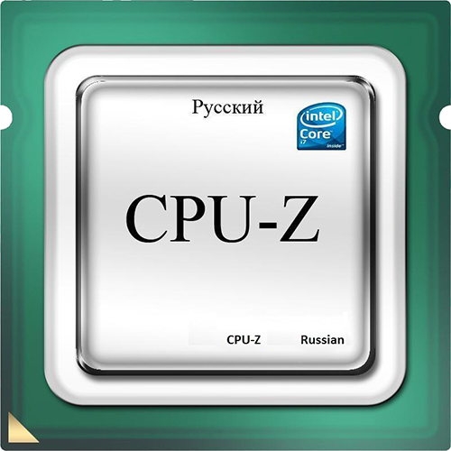 CPU-Z 1.57