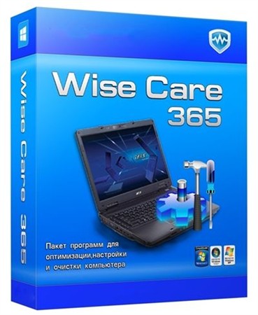 Wise Care 365 Pro 2.19 Build 170 Portable