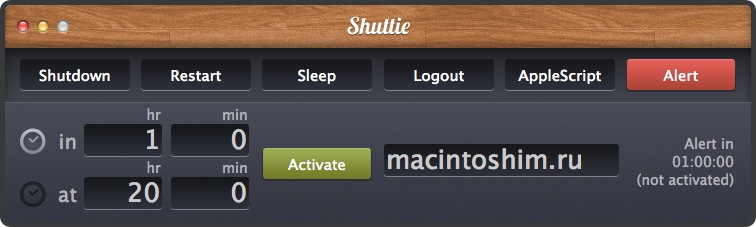 Shuttie - таймер для вашего макинтоша