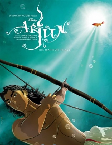 : - () / Arjun: The Warrior Prince (2012/DVDRip)