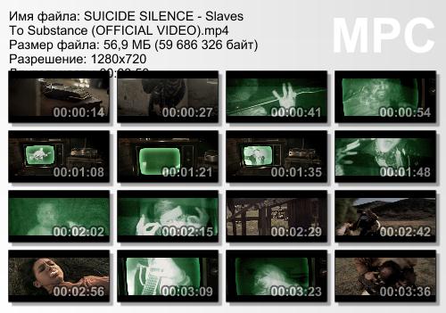 Suicide Silence - Клипография