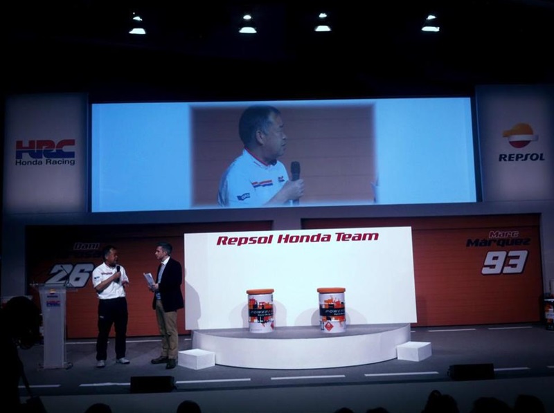 Презентация прототипа Honda RC213V 2013
