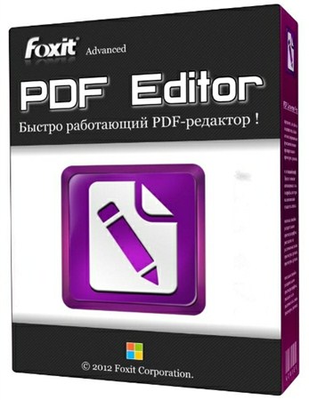 Foxit Advanced PDF Editor 3.05 Portable by SamDel RUS/ENG