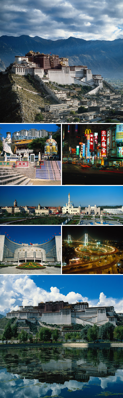 China Stock Photos - City Scenery
