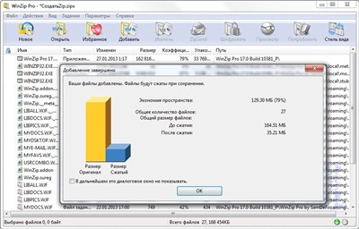WinZip Pro 17.0 Build 10381 Portable by SamDel