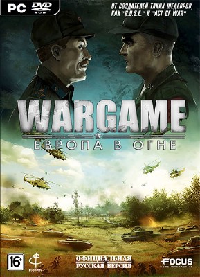 Wargame. Европа в Огне / Wargame: European Escalation (2012/RUS/ENG/Repack by R.G. REVOLUTiON)