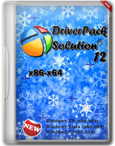DriverPack Solution Professional 12.12 R302 Beta