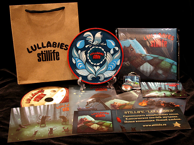 Вышел новый альбом STILLIFE - Lullabies (2012)