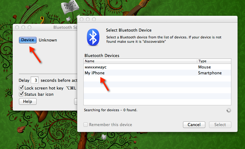 Bluetooth Screen Lock - автоматическая блокировка экрана