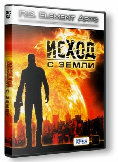 Исход с Земли / Exodus from the Earth (NEW/RUS/Repack)