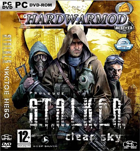 S.T.A.L.K.E.R.: Clear Sky - HardWarMod (2012/PC/RePack by SeregA-Lus)