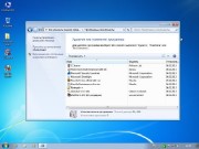 Windows 7  SP1 x64 by Yagd 1.0 (RUS/2013)