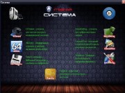 Portable Soft by KasIIysk v.1.0 (Multi/RUS/2013)