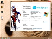 Windows 8 Eenterprise x86 v.9 by zondey (2013/RUS)