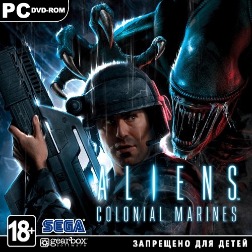 Aliens: Colonial Marines (2013/RUS/RePack by SEYTER)