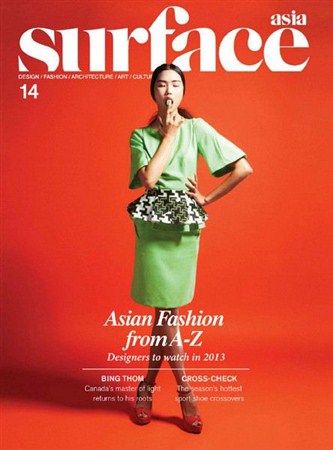 Surface Asia - No.14 2013