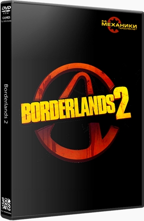 Borderlands 2 RePack  (RUS)
