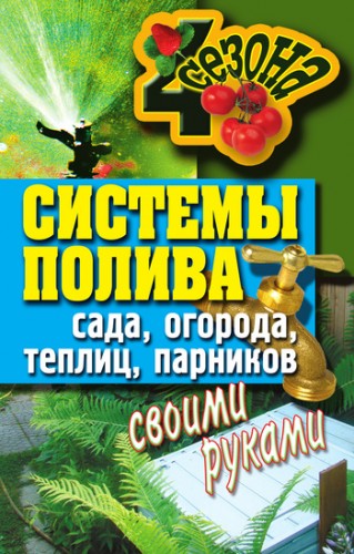 http://i53.fastpic.ru/big/2013/0218/cb/f52bbf6d981fec97d7cf806a8b17f1cb.jpg