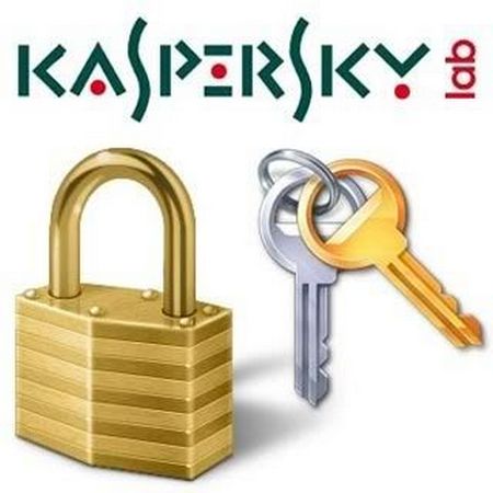 Ключі для Kaspersky 10.12.2013 UKR