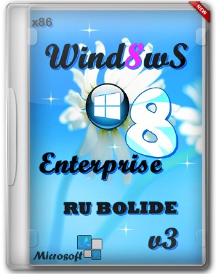 Windows 8 Enterprise x86 II-XIII "BOLIDE" v3 (2013/RUS)