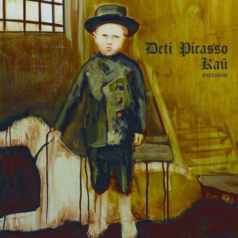 Дети Picasso - дискография