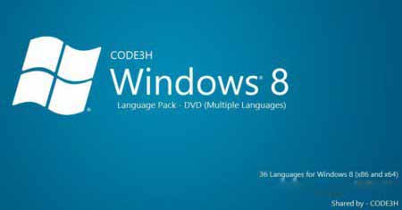Windows 8 Language Pack DVD-Multiple Languages