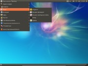 Ubuntu OEM 12.10 Unity + Gnome Shell + Gnome Classic (i386/ 2013)