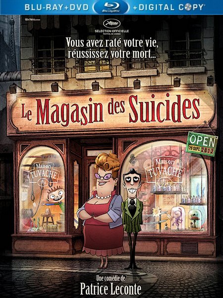   / Le magasin des suicides (2012) HDRip / BDRip 720p