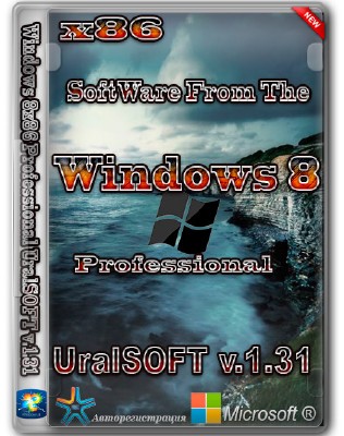 Windows 8x86 Professional UralSOFT v.1.31 (2013/RUS)