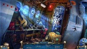 Священные легенды 3: Корабль из костей / Hallowed Legends 3: Ship of Bones CE (2013/Rus) PC пиратка