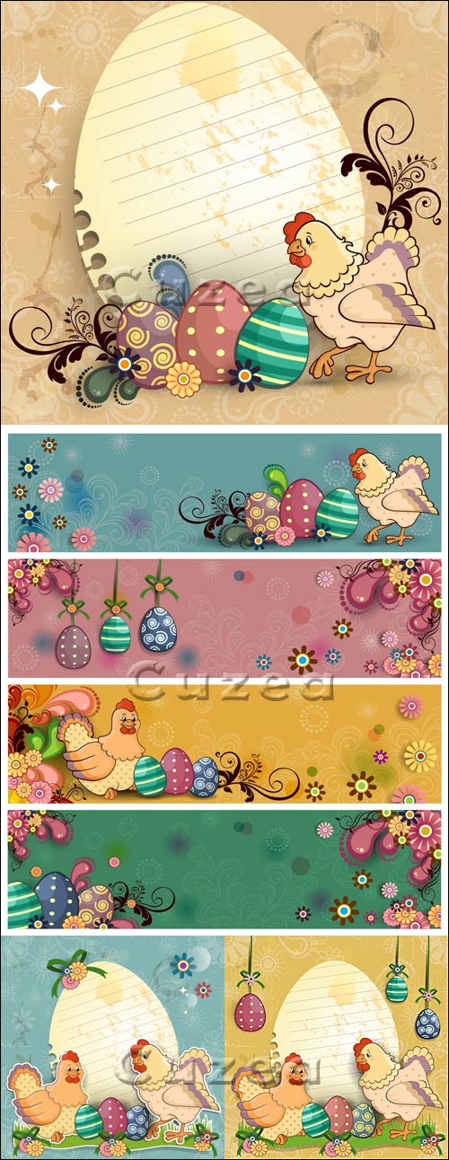     / Easter banners in vector