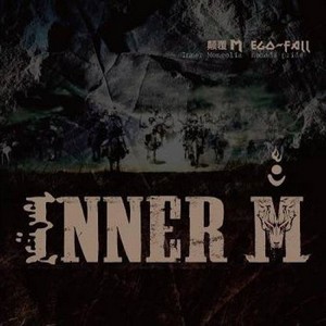 Ego Fall - Inner M (2010)