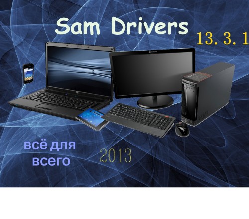 Sam Drivers 13.3.1 -     2013RUSENG
