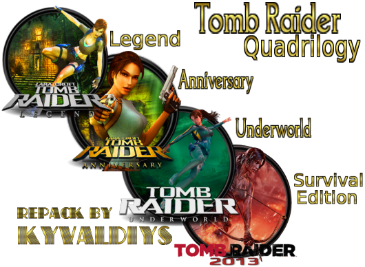 Tomb Raider 2006-2013г.Домашняя коллекция- Gold Edition(RePack by Kyvaldiys)